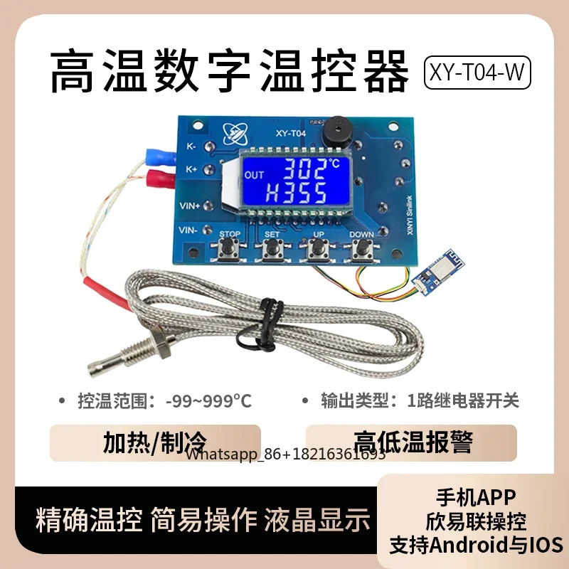 Thermocouple Module K Type - Digitale regelbare temperatuurregelaar module DC 12v24V