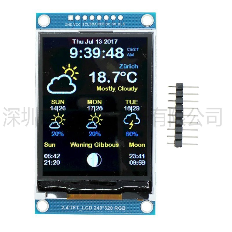 Ili9341 - 2,4-inch 240x320 LCD SPI seriële module