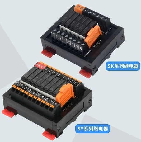 SK/SY Relaismodule PLC Verster - Relay Module 4 Channel recensie en prijs
