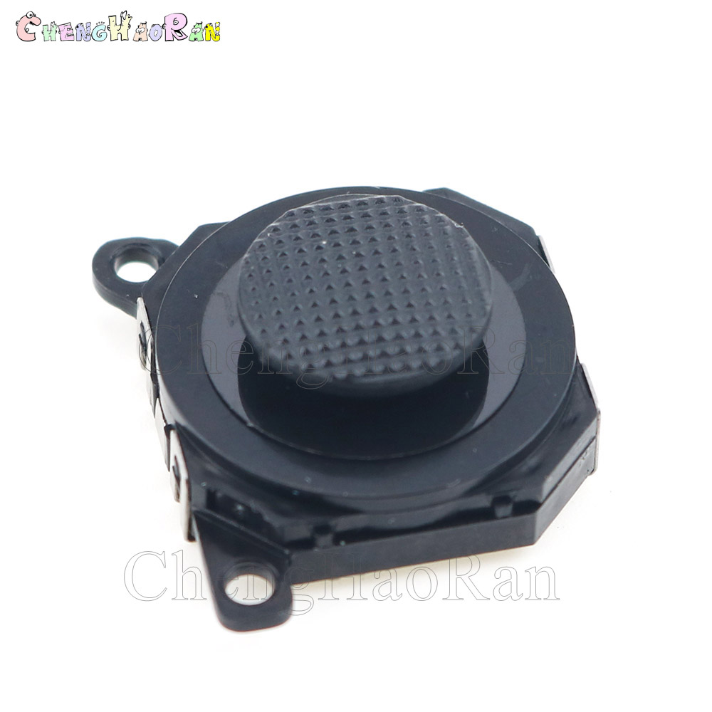 1PCS 3D Analoge Joystick Duims - Joystick Module recensie en prijs