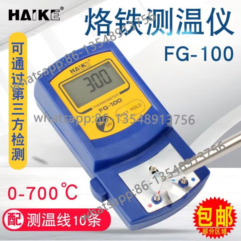FG100 temperatuurmeter voor so - Soldering Iron Temperature Probe recensie en prijs