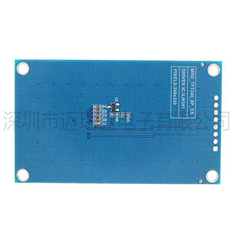 2,4-inch 240x320 LCD SPI serië - Ili9341 recensie en prijs